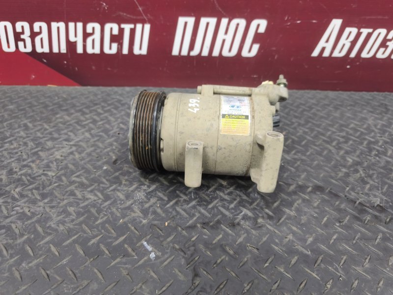 Компрессор кондиционера