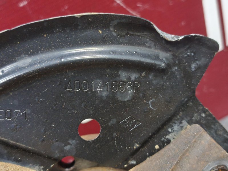 Кулак поворотный