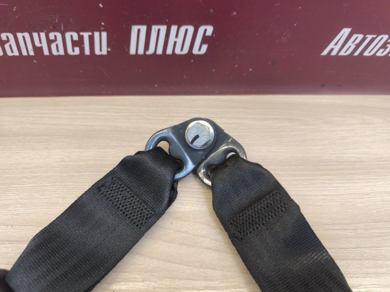 Замок ремня безопасности