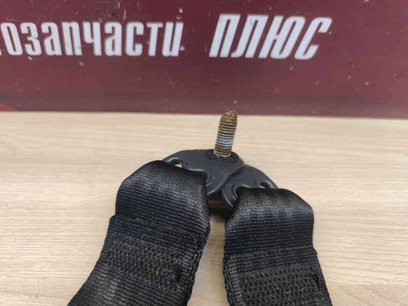 Замок ремня безопасности