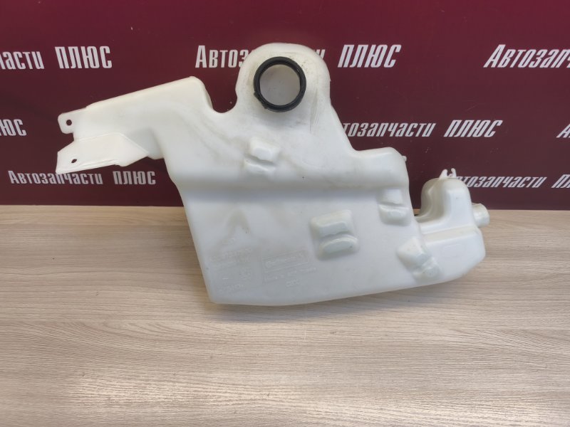 Бачок омывателя