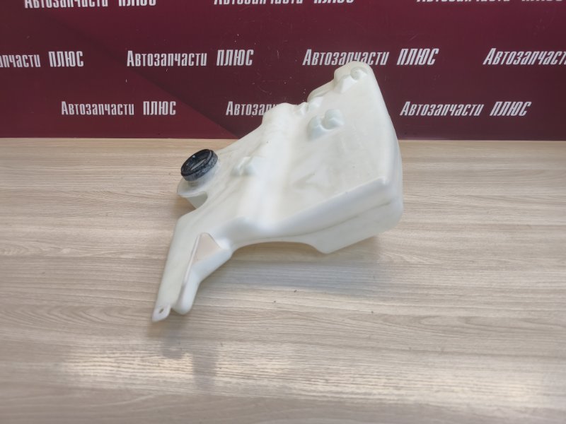 Бачок омывателя