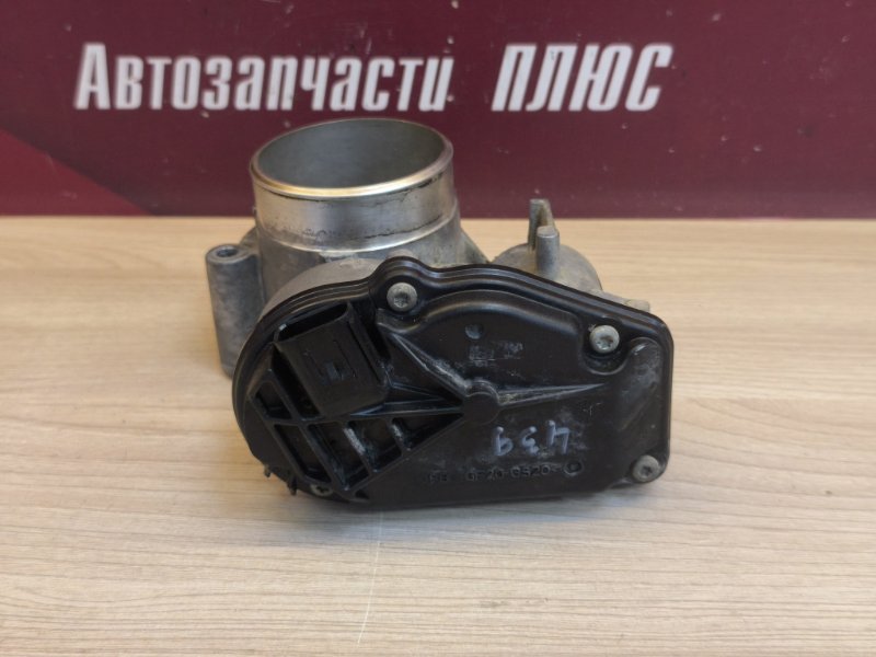 Дроссельная заслонка