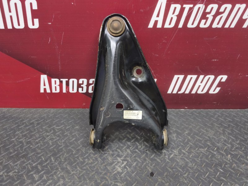 Рычаг подвески