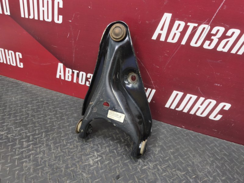 Рычаг подвески