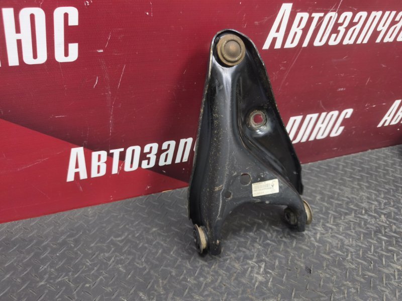 Рычаг подвески