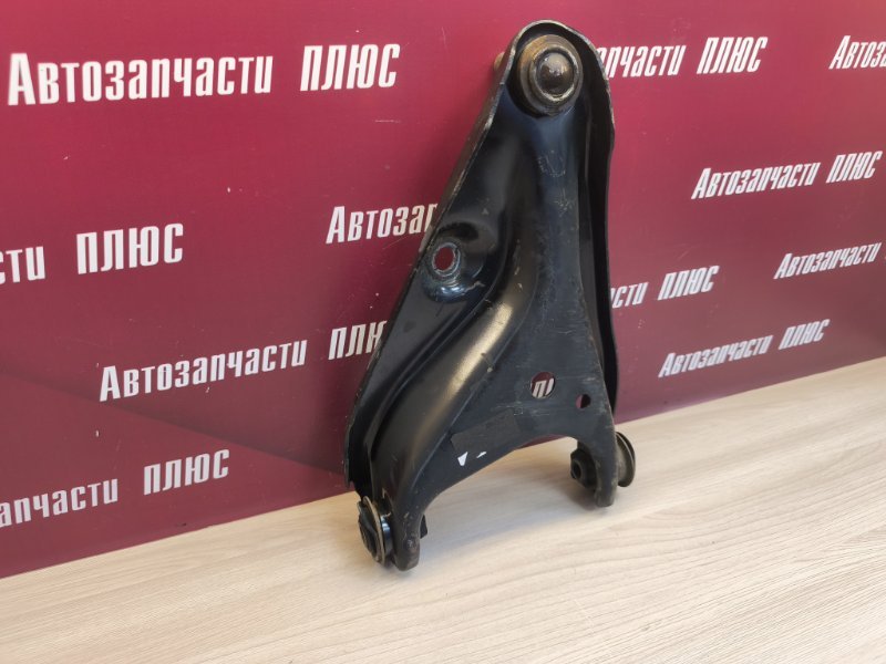 Рычаг подвески