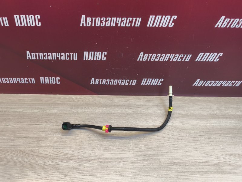 Трубка топливная