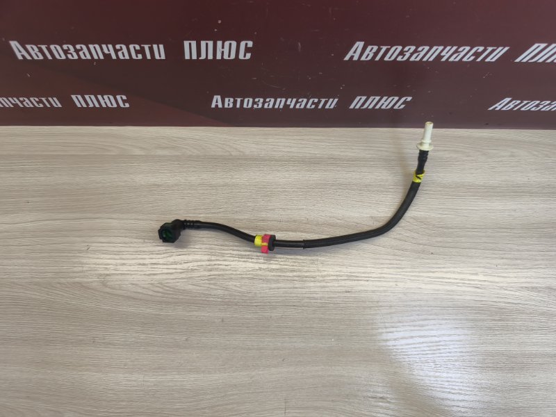 Трубка топливная