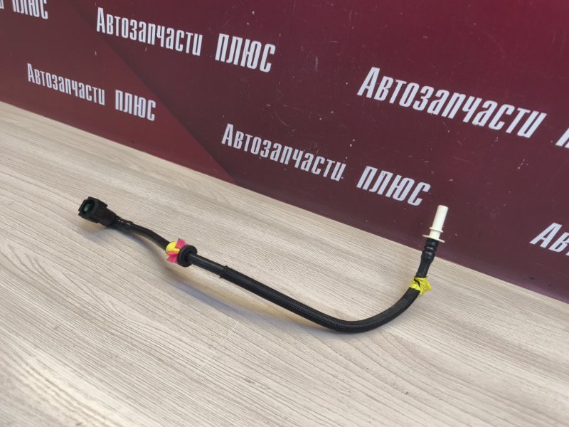 Трубка топливная