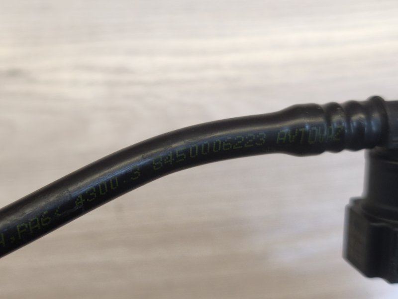 Трубка топливная