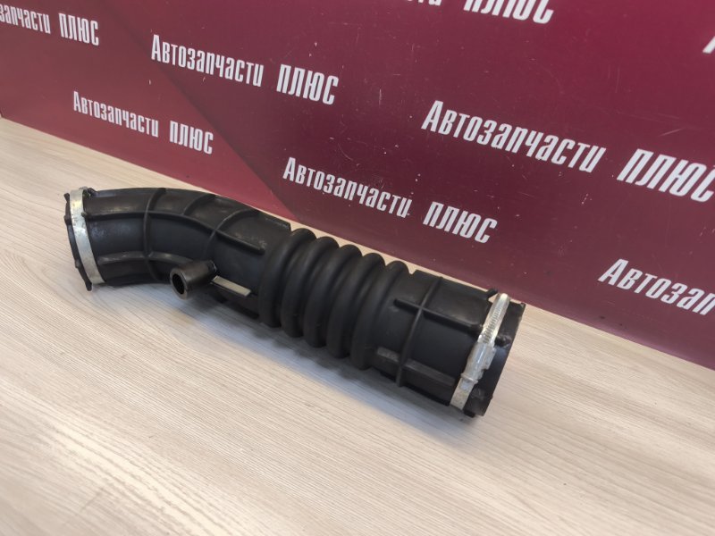 Патрубок воздушного фильтра