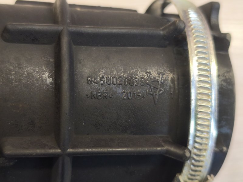 Патрубок воздушного фильтра