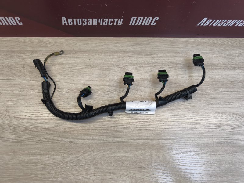 Проводка катушек зажигания