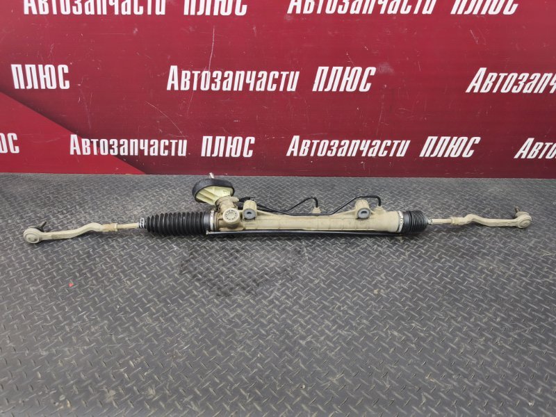 Рулевая рейка