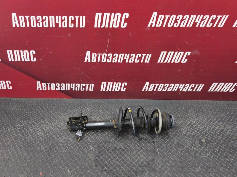 Амортизатор