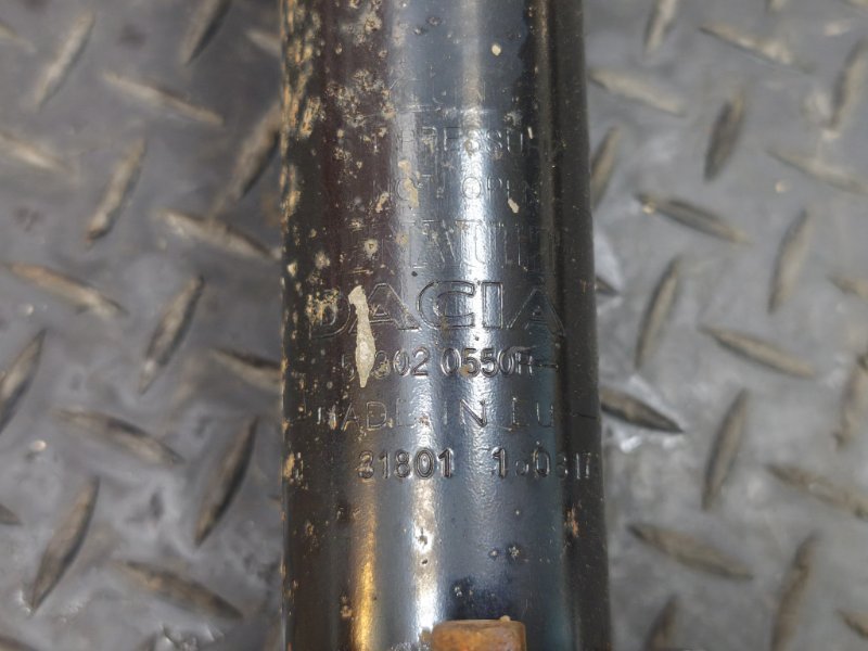 Амортизатор