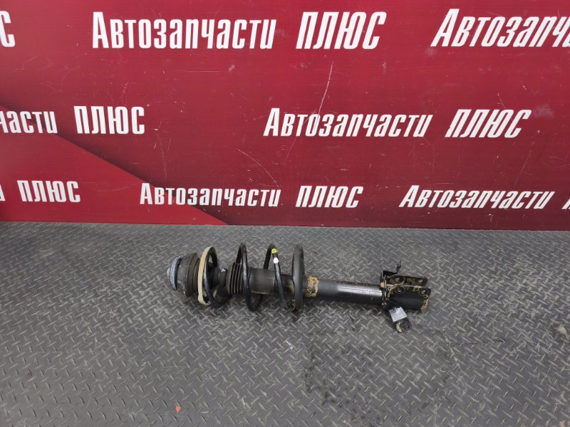 Амортизатор