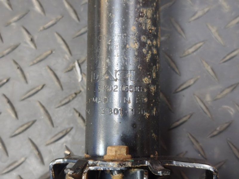 Амортизатор