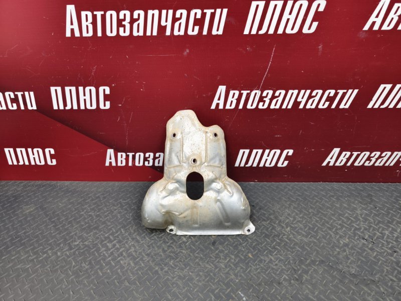 Тепловой экран
