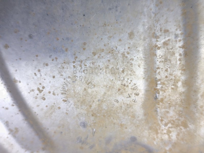 Тепловой экран