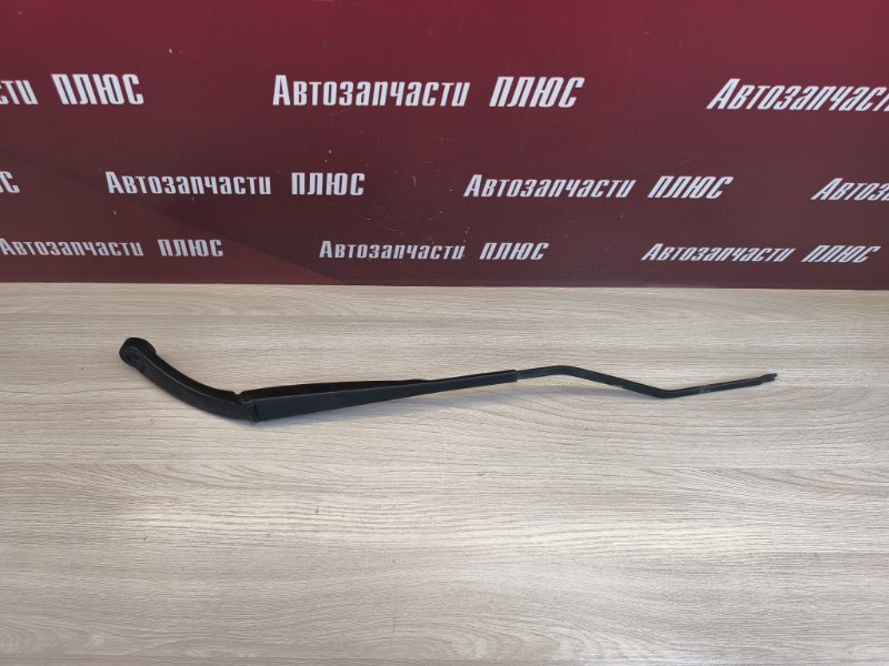 Поводок   дворника