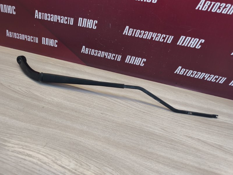 Поводок   дворника