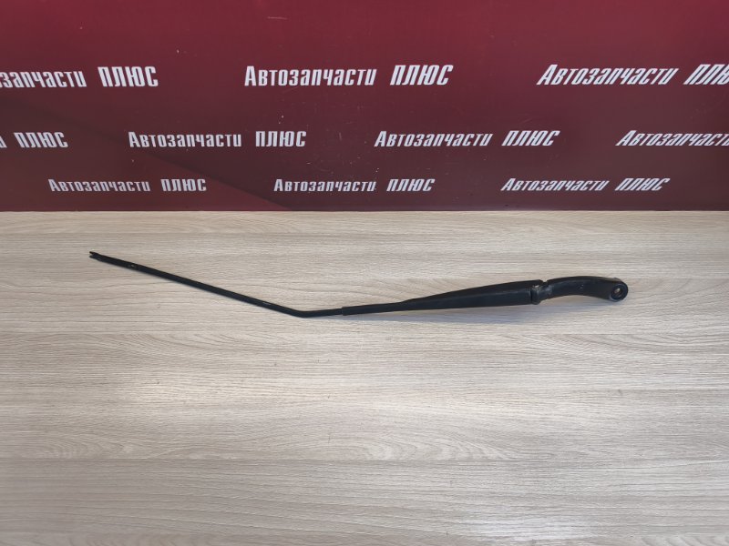 Поводок   дворника