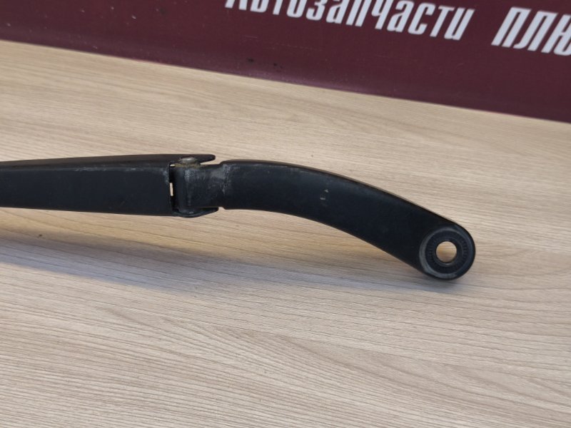 Поводок   дворника