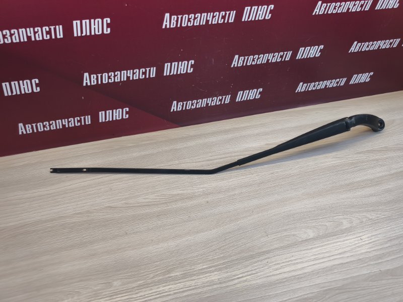 Поводок   дворника