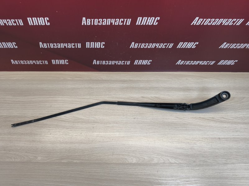 Поводок   дворника