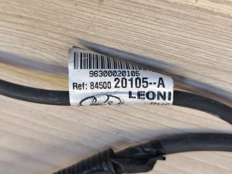 Клемма аккумулятора (минусовая)