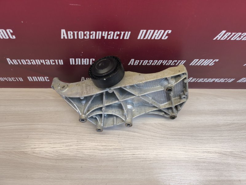 Кронштейн генератора