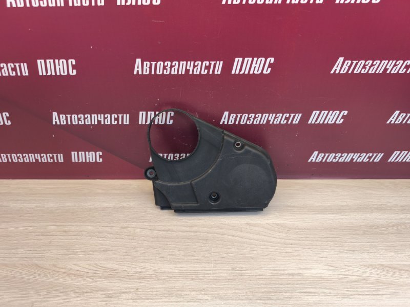 Кожух ремня грм  нижний