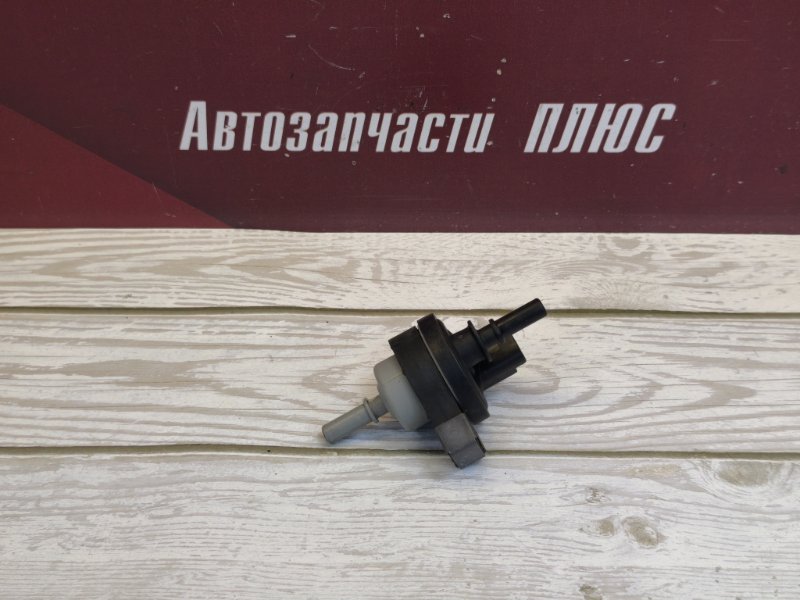 Клапан электромагнитный