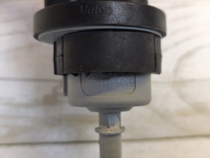 Клапан электромагнитный