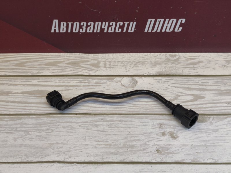 Трубка абсорбера