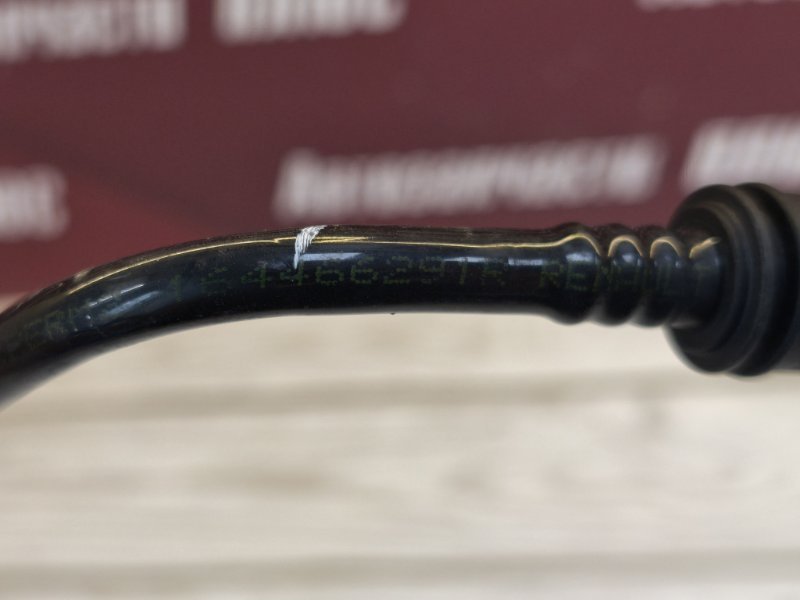 Трубка абсорбера