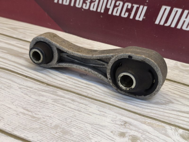 Опора двигателя