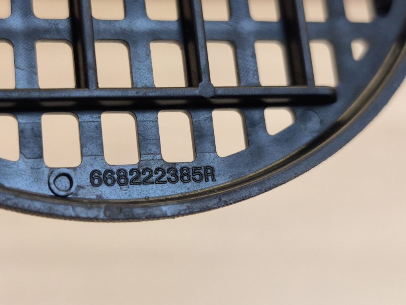 Накладка жабо