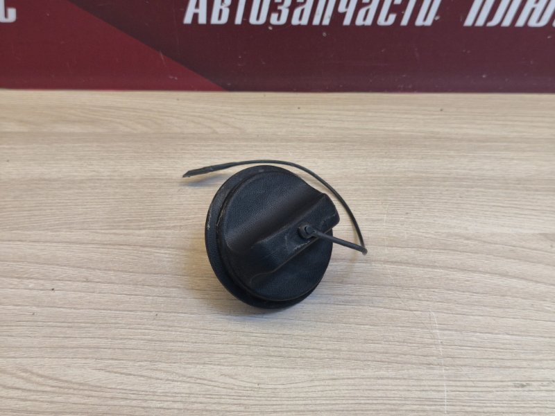 Крышка топливного бака