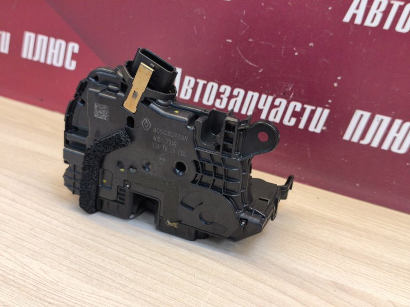 Замок      двери