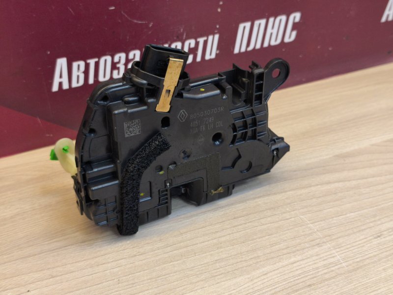 Замок      двери