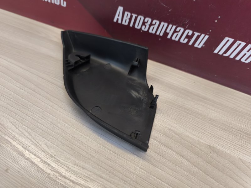 Уголок зеркала