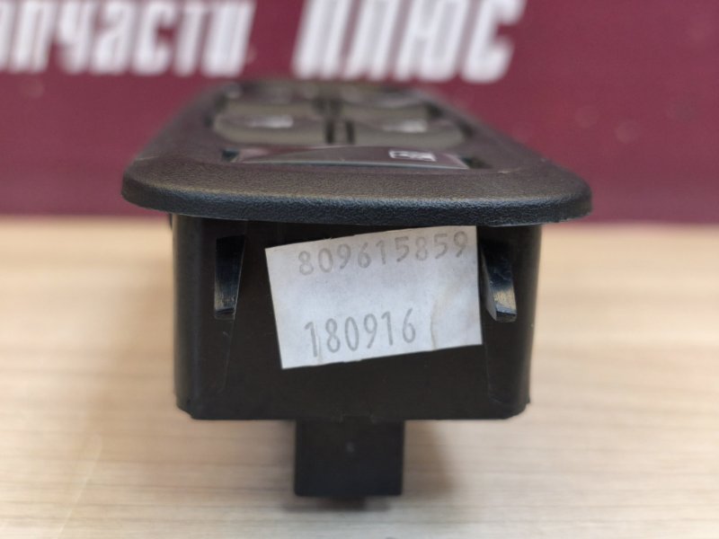 Блок стеклоподъемников