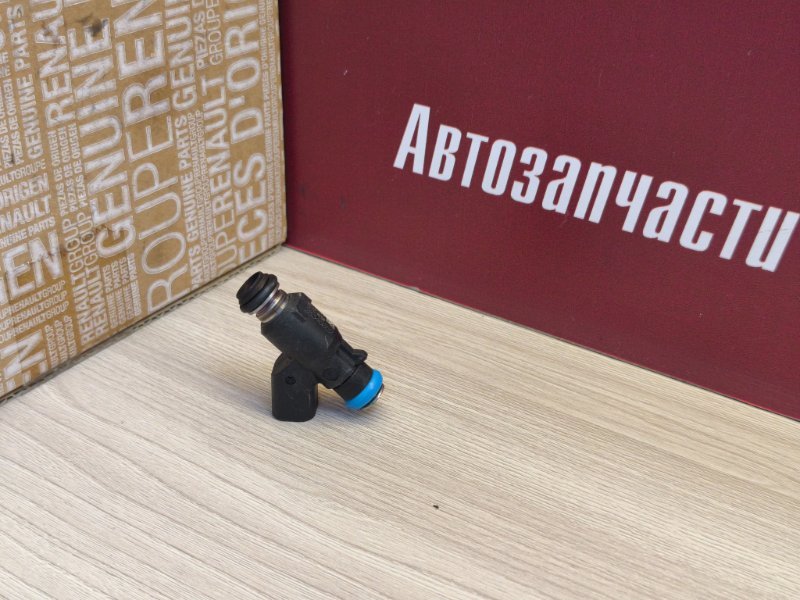 Форсунка топливная