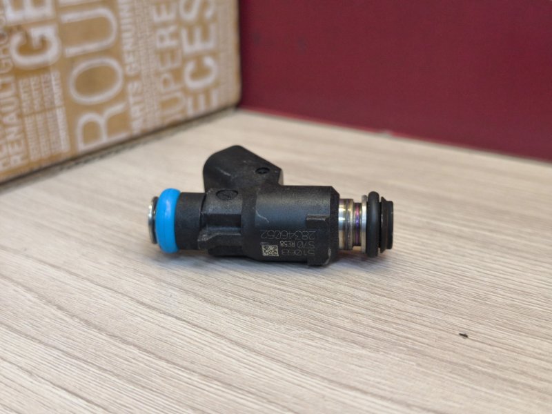 Форсунка топливная