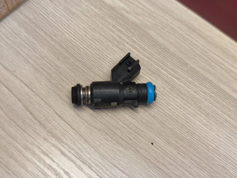 Форсунка топливная