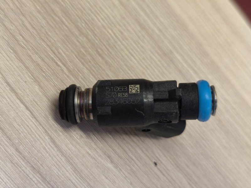 Форсунка топливная