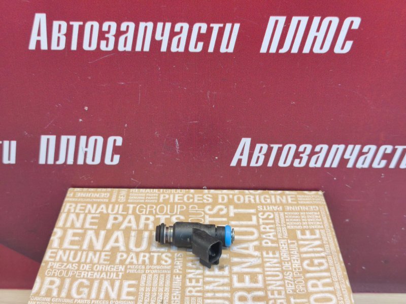 Форсунка топливная